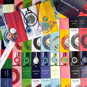 AP X SWATCH**Royal pop addition* WD FULL KIT