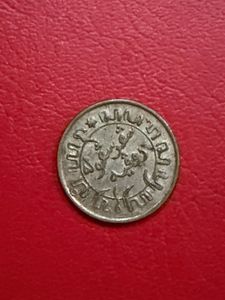 1/10 gulden silver coin