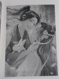 Grandmaster of Demonic Cultivation 5