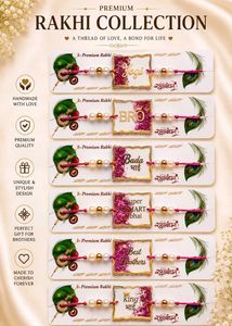 New resin rakhi