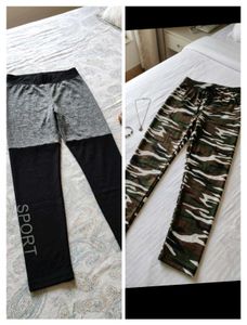 pair of 2 gym leggings (Athletic & Camo Pants Bund