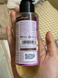 Plum BodyLovin' Vanilla Vibes Body Oil