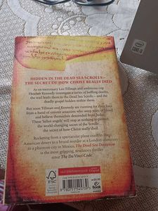 The Dead Sea Deception