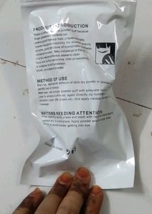 beauty blender