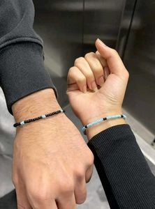 Couple Beaded Bracelets