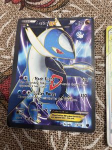 Rare Pokemon Card Collection