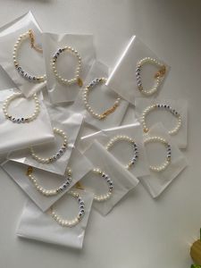 2 Pearl Beaded Name Bracelets