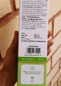 Mamaearth Foaming Face Wash Pack Of 1