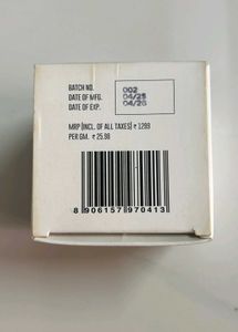 sealed N4N Night Repair Cream