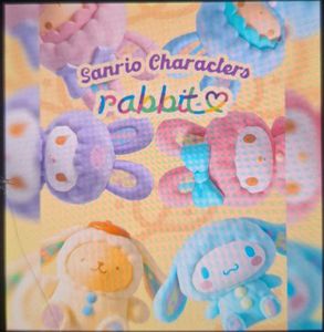miniso x Sanrio easter rabbit blind box