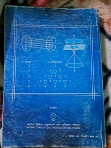 NCERT Mathematics Textbook Class XI