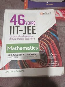 Arihant 46 Years IIT-JEE Mathematics Solved Papers