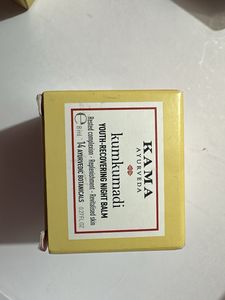 Kama Ayurveda Kumkumadi Night Balm