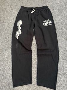 Off-White Sweatpants