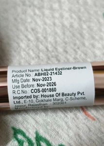 Anastasia Beverly Hills Brown Eyeliner(original)