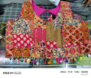 Vibrant Patchwork Lehenga Choli