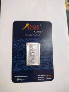 RSBL Silver Bar - 10 Gms