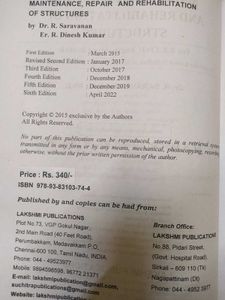 Civil Engineering Structures Book