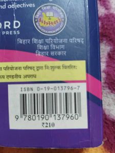 Oxford Mini English-Hindi Dictionary