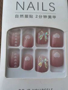 Nails - 12 Pcs Natural Delicate Press-Ons