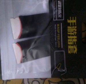 Finger Sleeves Pack Of 2