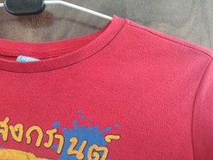 Cool Red Water Gun T-Shirt