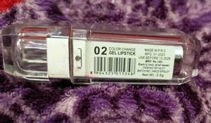 STEEL PARIS glossy color changing Lip Balm