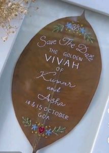 Couple Name Frame
