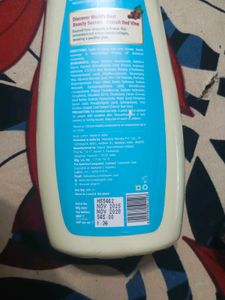Pilgrim Ultra-Smooth Body Lotion