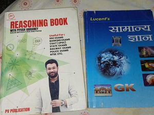 Piyush Varshney Reasoning Book and Lucen Gk