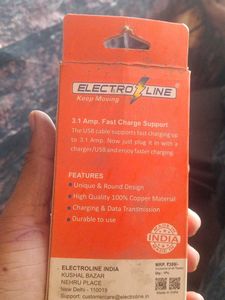 Electroline Data Cable