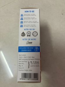 Skin Care Kit