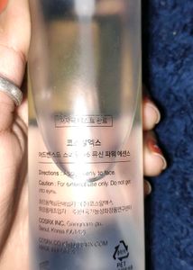 Snail 96 Mucin Power Essence