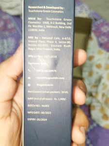 Good Skin Products For Medium Oily To Dry Skin