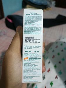 Himalaya Purifying Neem Face Serum (2 Pcs)
