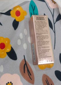 korean Lip Balm