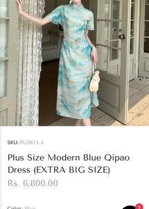 Qipao dress