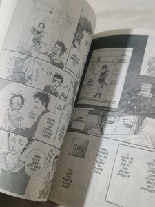 Nana Vol. 18 Manga