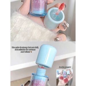 gege bear lip mud
