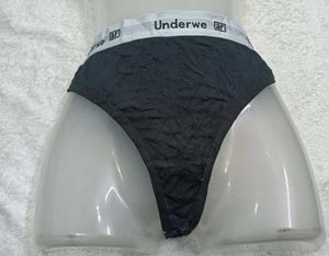 Underwear🇲🇾