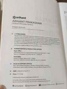 NCERT Exempler Mathematics Class 12