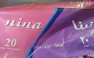 Nina Extra Large Maternity Pads