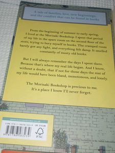 Popular Fiction Book Bundle