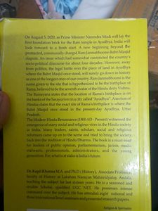 Ayodhya Ram Temple And Hindu Renaissance