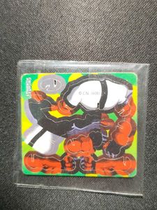Cheetos Ben 10 Buildup - Fourarms collectible
