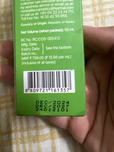 sealed Mirabelle Korea Tea-Nia Calming Serum