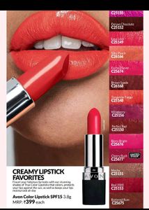 Avon Ultra color Lipstick  - Pale Rose