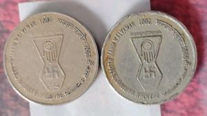 Rare Coins Of Bhagwan Mahavir 2 Pcs Set