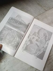 Medieval India Book