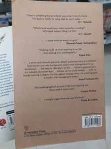 Wings of Fire &amp; My Journey